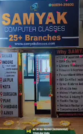 Samyak Computer Classes-Dewas image 5